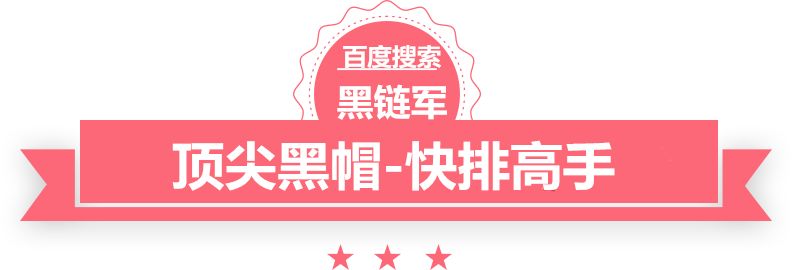 2024澳门天天开好彩大全香港桃色小说网